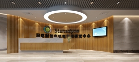 辦公室前臺(tái)設(shè)計(jì)效果圖