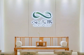 茶餐廳空間設(shè)計案例圖,茶餐廳空間設(shè)計實(shí)景圖