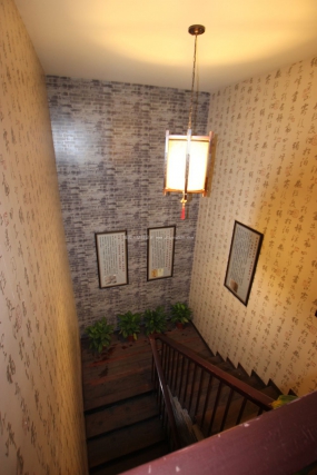 扶陽堂養(yǎng)生館空間設(shè)計效果圖,養(yǎng)生館空間設(shè)計效果圖
