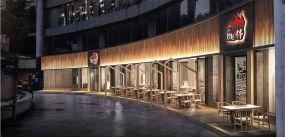 燒烤店裝修效果圖,燒烤店裝修實景圖