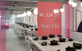 火鍋店裝修設計案例圖,火鍋店裝修設計布局圖