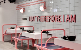 火鍋店裝修設計實景圖,火鍋店裝修設計案例圖
