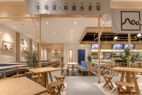 快餐店裝修設計案例圖,快餐店裝修設計布局圖
