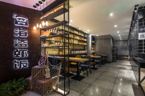 快餐店裝修設計效果圖,快餐店裝修設計圖片