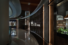  鐵板燒店裝修設(shè)計(jì)實(shí)景圖,鐵板燒店裝修設(shè)計(jì)圖片