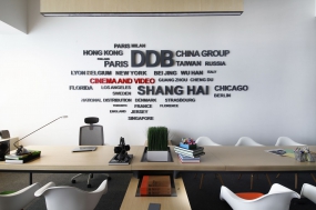 科技時尚辦公室設(shè)計圖片