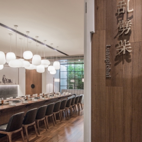 火鍋店空間設(shè)計(jì)效果圖,火鍋店空間設(shè)計(jì)布局圖