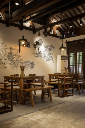 火鍋店裝修設(shè)計效果圖