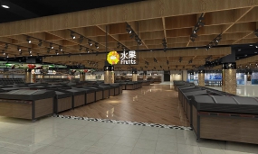 大型購物超市空間設計圖片,大型購物超市設計圖片