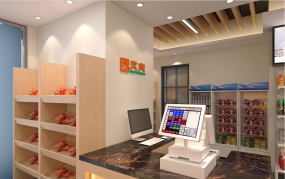 水果店空間設(shè)計(jì)實(shí)景圖,水果店空間布局效果圖