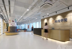 長投學(xué)堂辦公室裝修,理財機(jī)構(gòu)辦公室裝修案例