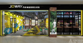 數(shù)碼店空間設(shè)計實景圖