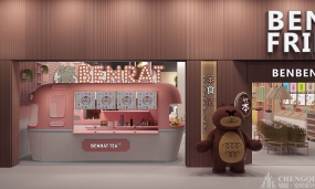 零食店空間裝飾實景圖,零食店空間裝飾圖片
