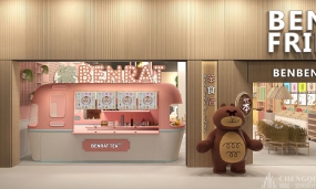 零食店空間裝飾效果圖,零食店空間設(shè)計實景圖