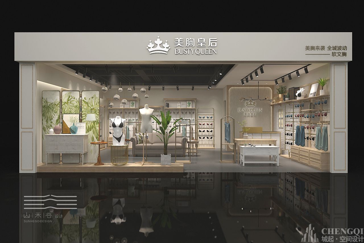 內(nèi)衣店空間設(shè)計(jì)大圖,內(nèi)衣店空間設(shè)計(jì)高清圖