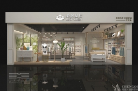 內衣店空間設計大圖,內衣店空間設計高清圖