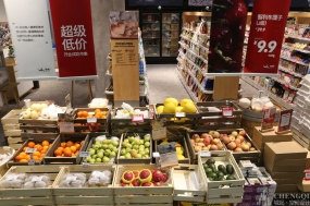 便利店裝修高清圖