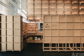 料理店設(shè)計(jì)布局圖,料理店設(shè)計(jì)案例圖
