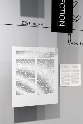 產品展廳小型室內設計效果圖