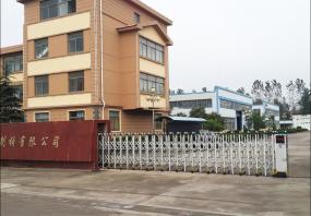 國(guó)外廠房外觀設(shè)計(jì)效果圖大全國(guó)
