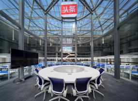 辦公室會(huì)議室臺(tái)燈裝修效果圖片