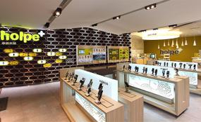 數(shù)碼店設(shè)計裝修效果圖片大全