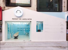 美容美發(fā)店裝飾設計圖片大全