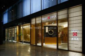 韓國(guó)料理店圖片裝修效果圖