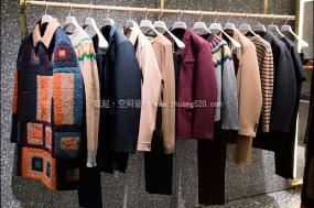 男裝專賣店裝修設(shè)計效果圖