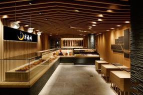 日式餐廳精裝修設(shè)計圖片