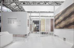 地板展廳設(shè)計