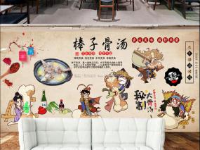 高檔工裝墻面涂鴉裝修效果圖