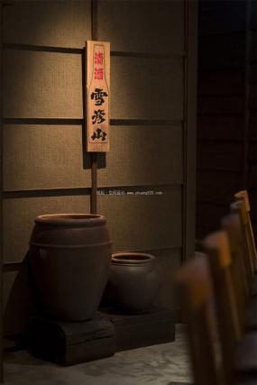 高端復(fù)古風格餐廳裝修圖片