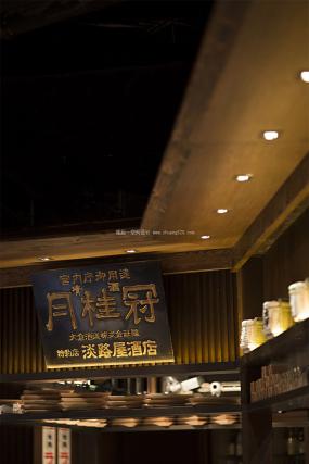 復(fù)古風格餐廳裝飾效果圖片