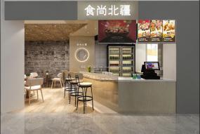 30平奶茶店設計裝修效果圖片