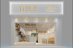 最新小型奶茶店設計裝飾效果圖