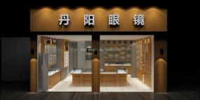 專(zhuān)業(yè)眼鏡店設(shè)計(jì)裝飾圖片