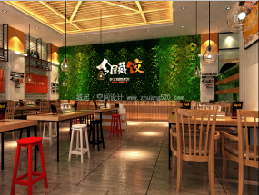 最新主題文化餐廳裝修設(shè)計(jì)效果圖