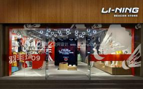 高級(jí)服裝店設(shè)計(jì)效果圖