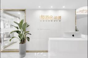沙龍美發(fā)店設(shè)計(jì)效果圖