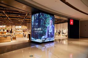 專(zhuān)賣(mài)店裝修設(shè)計(jì)效果圖
