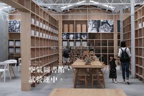 簡約風格主題餐廳裝修效果圖片