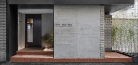 現(xiàn)代公寓小辦公室裝修效果圖片