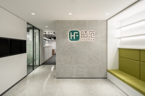 金融公司創(chuàng)意辦公設(shè)計